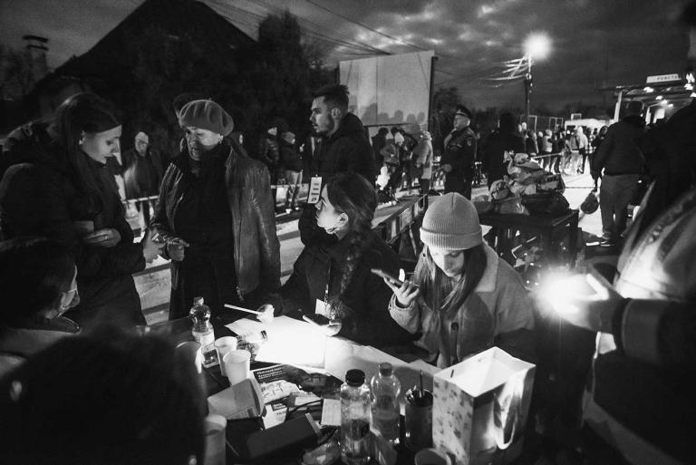 Люди на кордоні