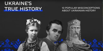 Adevărata istorie a Ucrainei